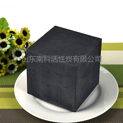 蜂窝活性炭